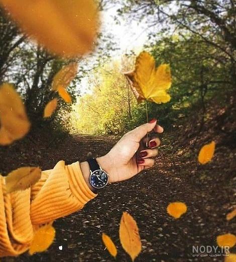 عکس پروفایل دخترونه پاییزی بیش از 124 تصویر دختر پاییز فوق العاده ... عکس پروفایل دخترونه پاییزی بیش از 124 تصویر دختر پاییز فوق العاده ...