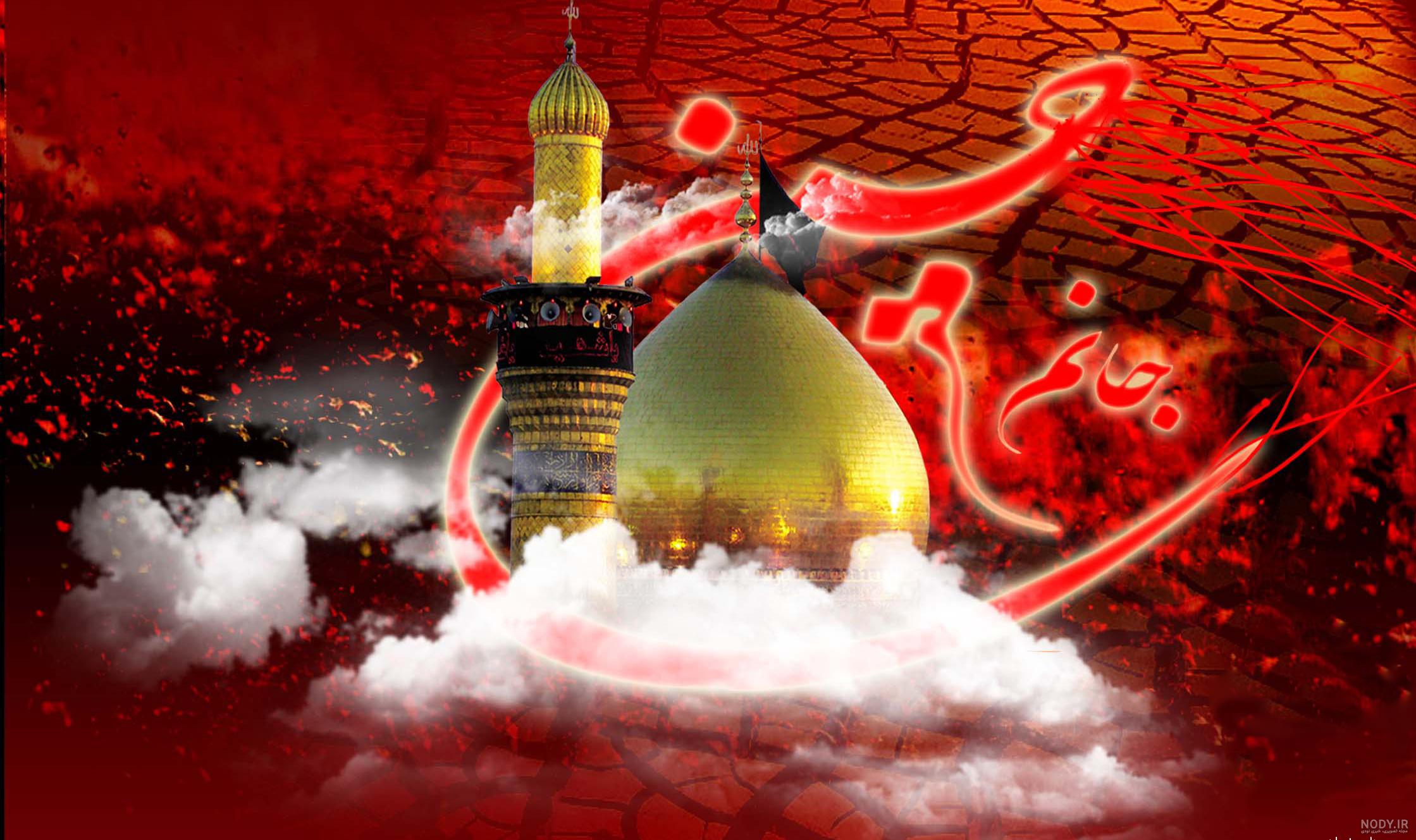 عکس پروفایل محرم 1401 | عکس پروفایل محرم دخترانه | عکس پروفایل ...