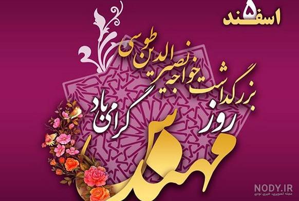 عکس پروفایل چهار خواهر عکس پروفایل چهار خواهر