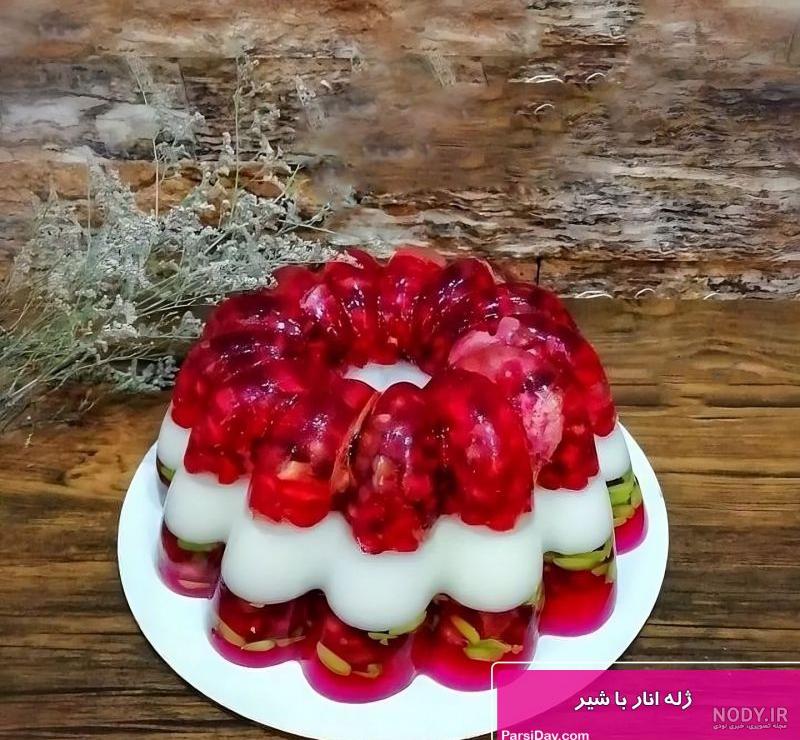 عکس ژله تزریقی ️ [ بهترین تصاویر ]