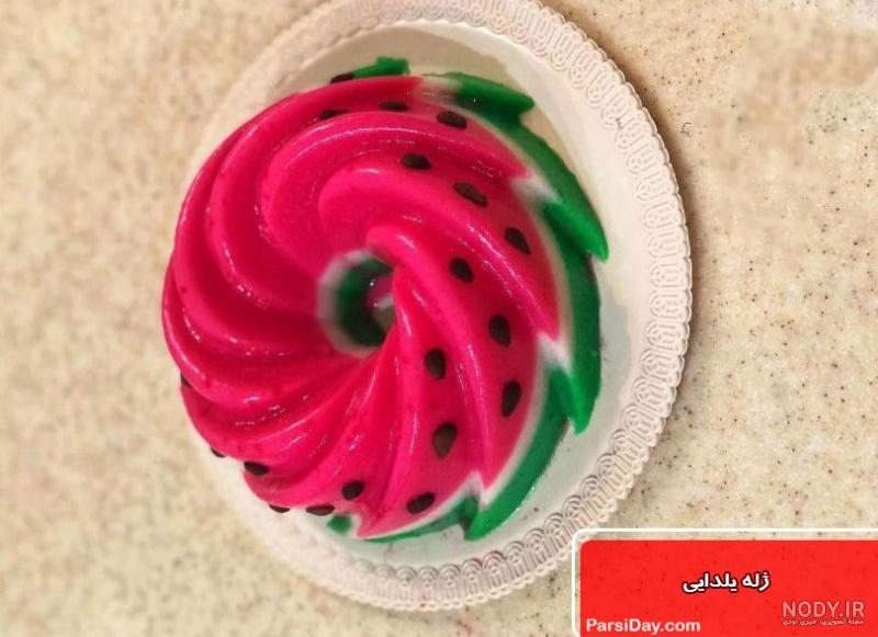 عکس ژله لیوانی ️ [ بهترین تصاویر ]