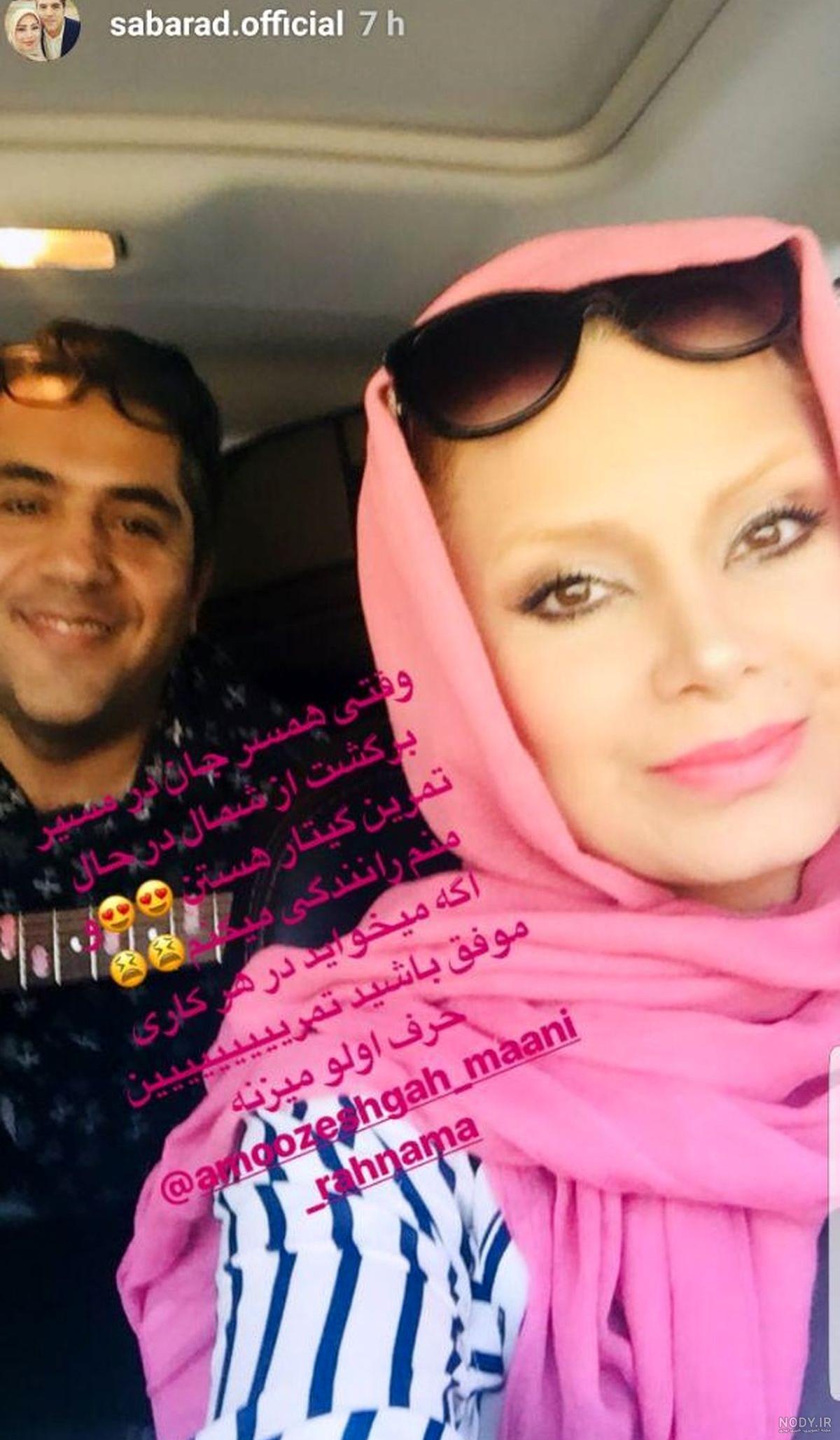 فرارو | (عکس) صبا راد و همسرش در یک اکران خصوصی فرارو | (عکس) صبا راد و همسرش در یک اکران خصوصی