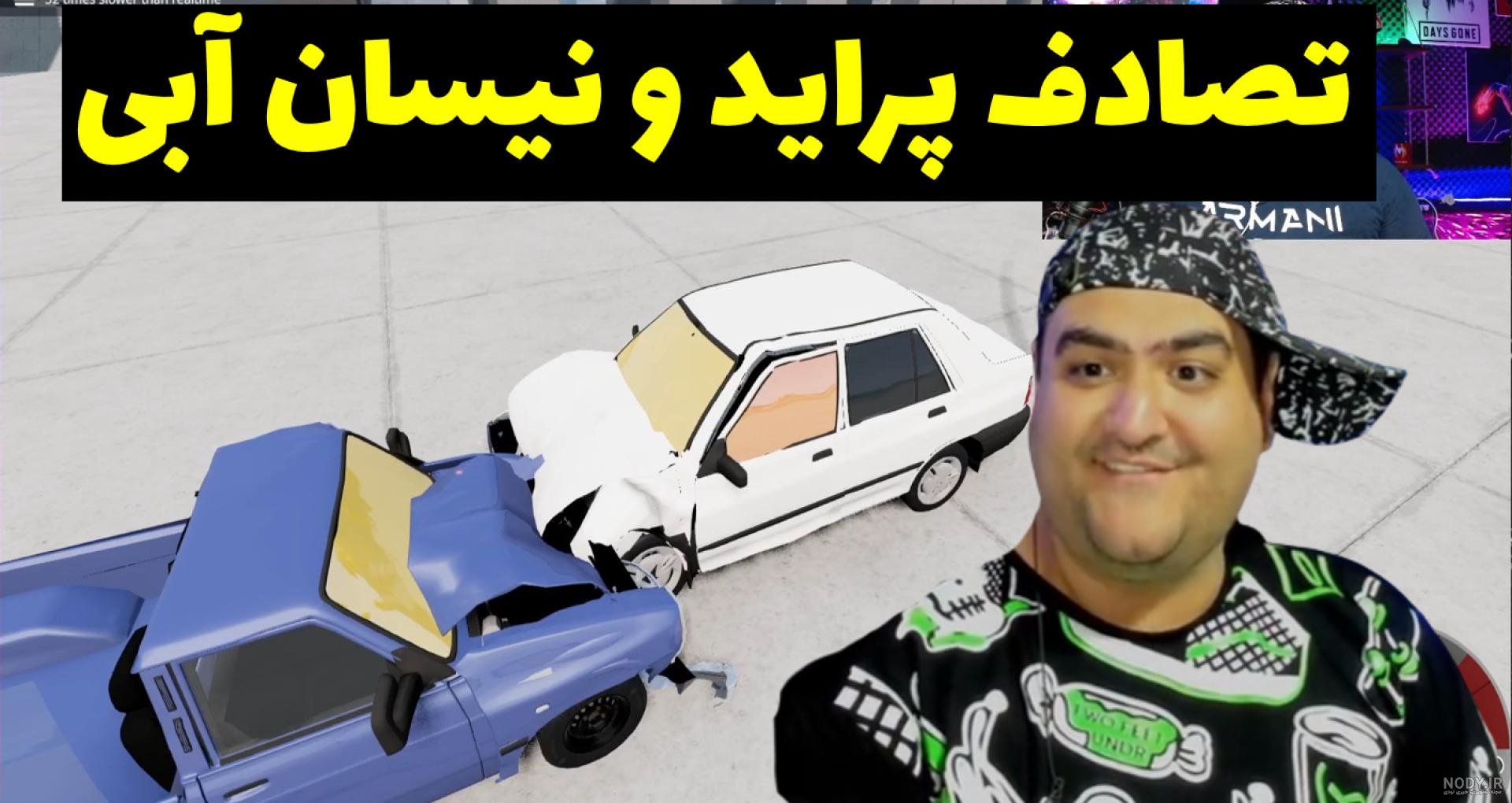 فرارو | (عکس) وانت آبی جدید زامیاد چه مشخصاتی دارد؟