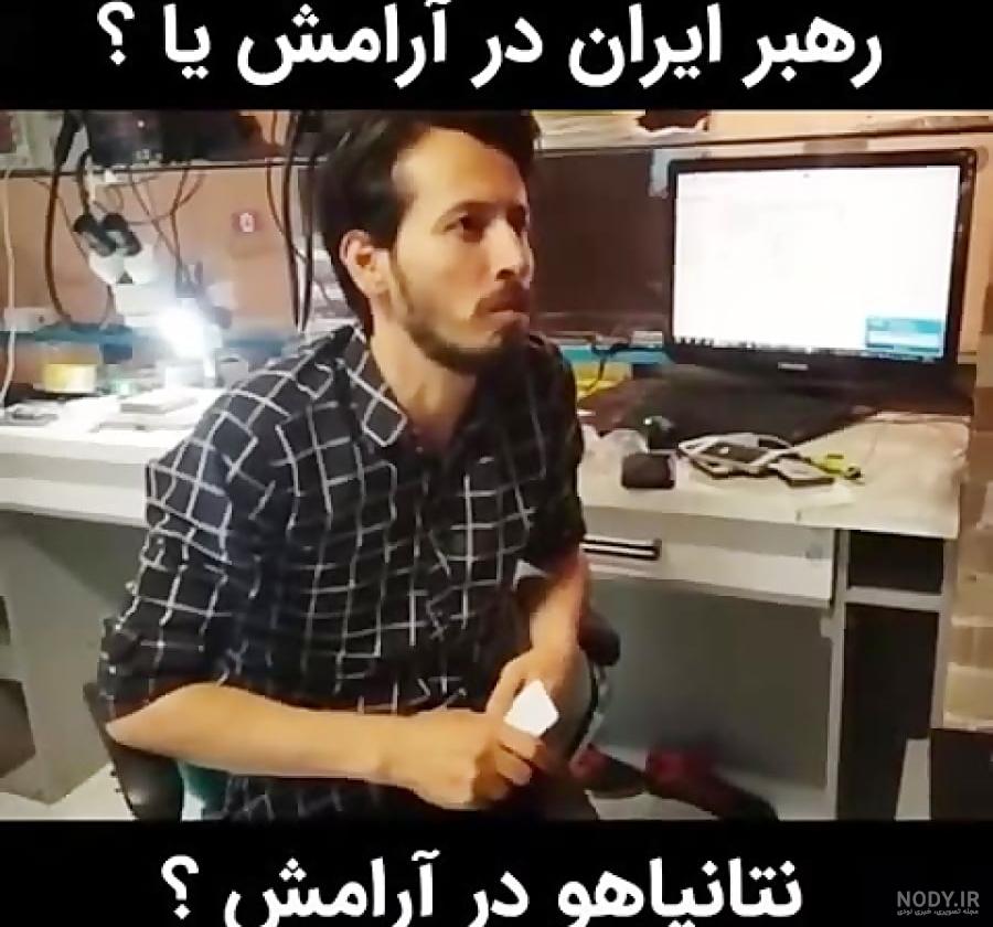 فیلم کامل و با کیفیت | لحظه ترور شهید حاج قاسم سلیمانی فیلم کامل و با کیفیت | لحظه ترور شهید حاج قاسم سلیمانی