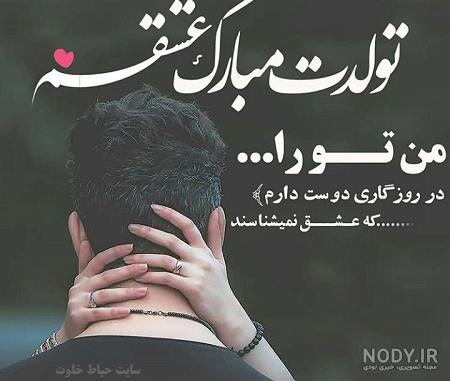 متن صبح بخیر زیبا و پر انرژی رسمی، دوستانه، عاشقانه و انگیزشی - ستاره متن صبح بخیر زیبا و پر انرژی رسمی، دوستانه، عاشقانه و انگیزشی - ستاره