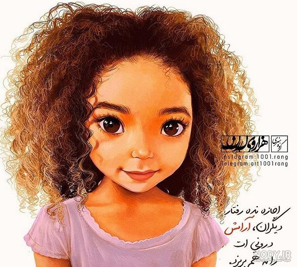 متن فوق العاده زیبا برای تولد همسر | عکس تولد همسر جدید و زیبا | حیاط خلوت متن فوق العاده زیبا برای تولد همسر | عکس تولد همسر جدید و زیبا | حیاط خلوت