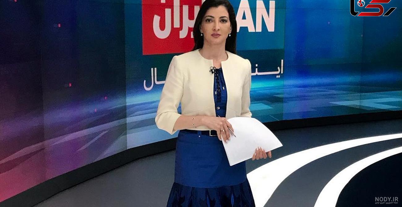 مجری زن جدید ایران اینترنشنال مجری زن جدید ایران اینترنشنال