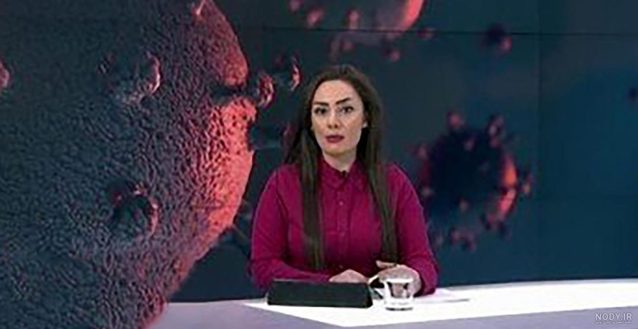 مجری زن ورزشی اینترنشنال مجری زن ورزشی اینترنشنال