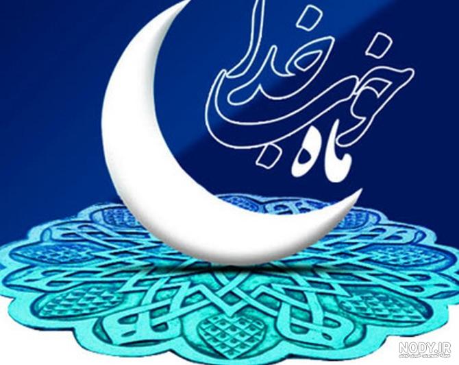 مجموعه عکس های زیبای ضریح امام حسین (جدید)