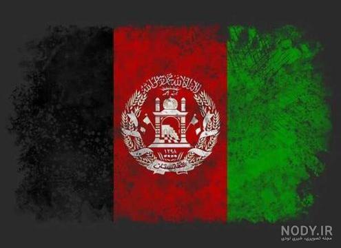 مطلبی را که در مورد فرود آوردن بیرق سه رنگ ملی افغانستان ازتپه وزیر ... مطلبی را که در مورد فرود آوردن بیرق سه رنگ ملی افغانستان ازتپه وزیر ...