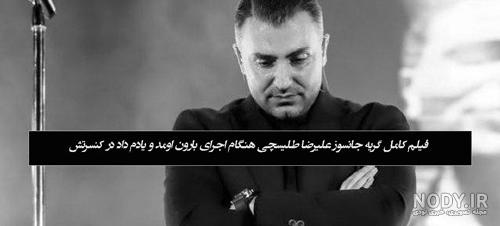 مگ آیفوم | اخبار و آموزش فناوری | سلامت و سبک زندگی