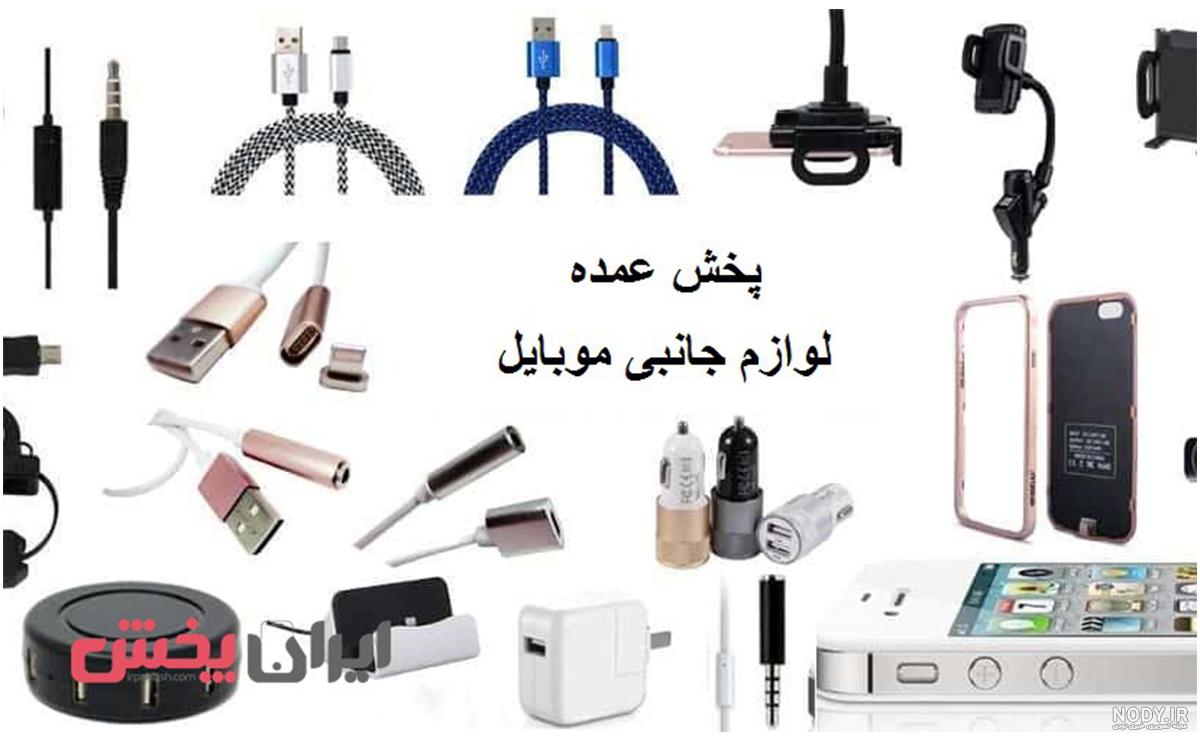 نگاهی به بهترین گوشی های سامسونگ سری S - بهترین گوشی‌ سری اس کدام است ...