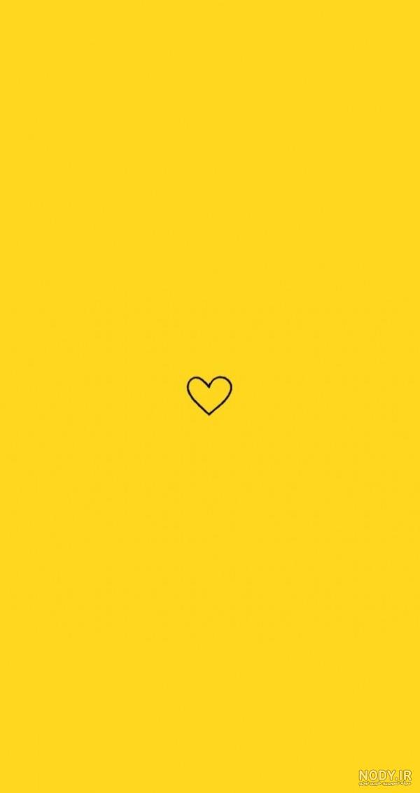 پس زمینه لیمویی