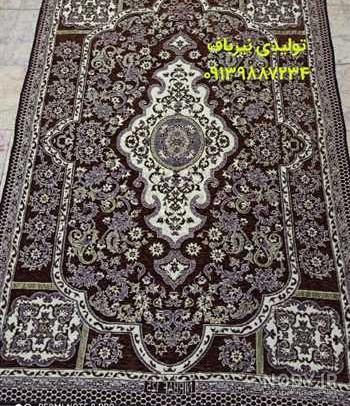 کاور فرش و روفرشی کشدار طرح فرش رنگ زمینه کرم نخودی کد ۰۶۰۴ (با ... کاور فرش و روفرشی کشدار طرح فرش رنگ زمینه کرم نخودی کد ۰۶۰۴ (با ...