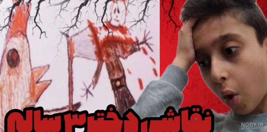 گالری از نقاشی های ترسناک روی صورت(14 عکس)