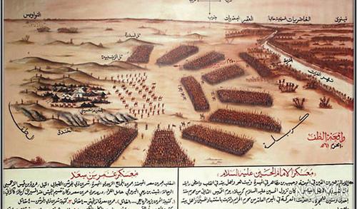 یزید عکس واقعی امام حسین