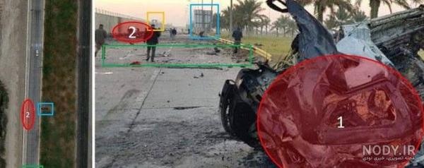 ۳ عکس جدید از محل ترور و شهادت سردار سلیمانی /حاج قاسم داخل این ... ۳ عکس جدید از محل ترور و شهادت سردار سلیمانی /حاج قاسم داخل این ...