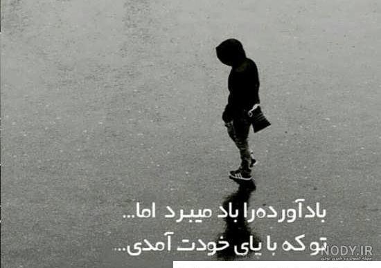 ۳۸ عکس پروفایل عاشقانه بدون متن؛ جذاب و با احساس - ستاره ۳۸ عکس پروفایل عاشقانه بدون متن؛ جذاب و با احساس - ستاره