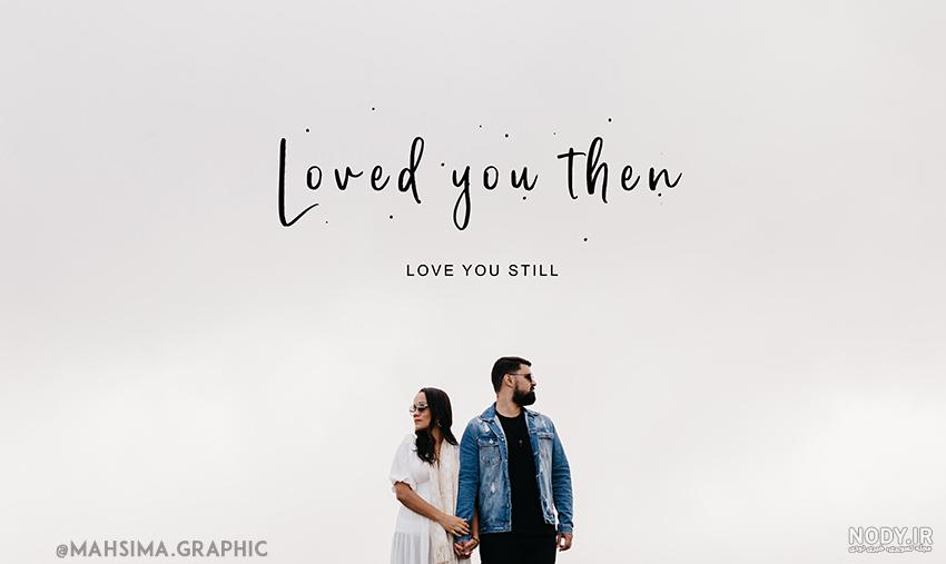 Bộ sưu tập hình nền tình yêu dễ thương, ngọt ngào nhất - Hà Nội Spirit ...