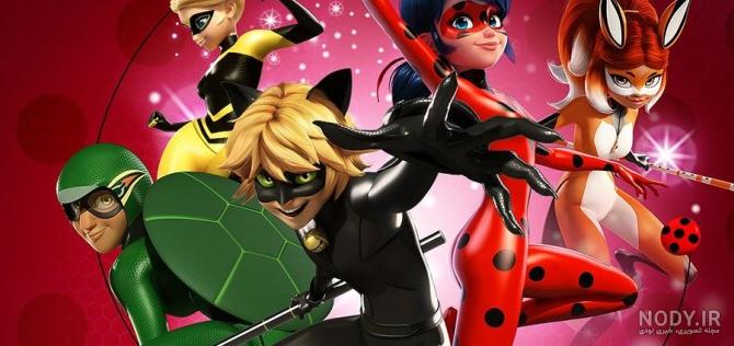 🖤❤️LadyBlog❤️🖤 | ‌ میراکلس