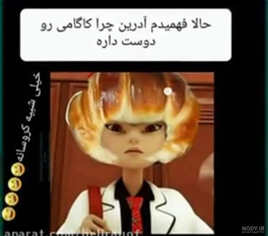 🖤❤️LadyBlog❤️🖤 | 🖤❤️عکس / گیف❤️🖤