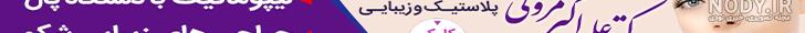 88 ایده عکس کودک در خانه