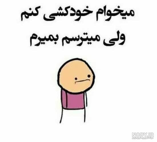 72 عکس برای پروفایل | عکس پروفایل دخترانه، پسرانه، خاص، طبیعت و... 72 عکس برای پروفایل | عکس پروفایل دخترانه، پسرانه، خاص، طبیعت و...