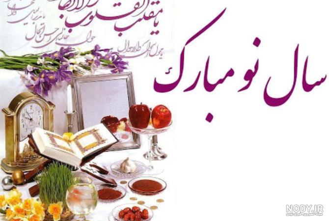 50 متن کوتاه و قشنگ خدایا شکرت (تشکر از پروردگار) 50 متن کوتاه و قشنگ خدایا شکرت (تشکر از پروردگار)