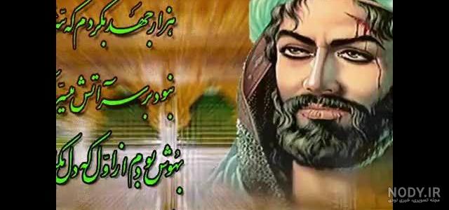 استاد رائفی پور - بررسی حدیث جعلی توهین امام حسین (ع) به ایرانی‌ها