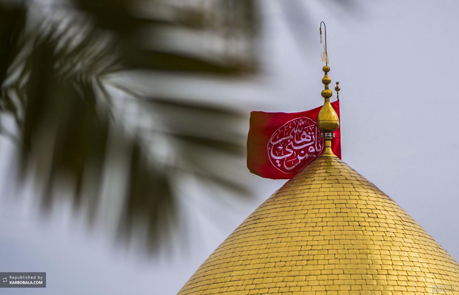 السلام علیک یا قمر بنی هاشم ...