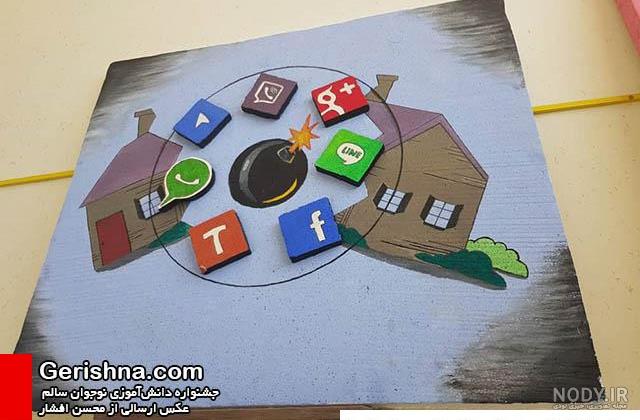 ایده برای نقاشی نوجوان - عکس نودی