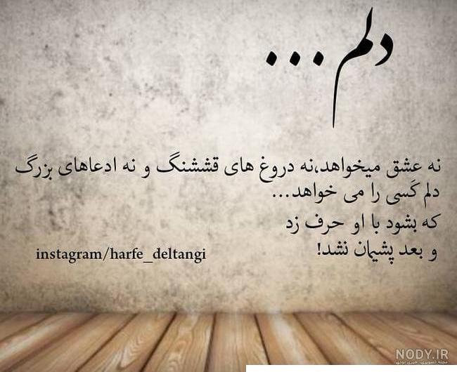 بایگانی‌های عکس - صفحه 2510 از 2677 - کامل (مولیزی)
