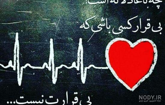 بایگانی‌های عکس - صفحه 1717 از 2677 - کامل (مولیزی)