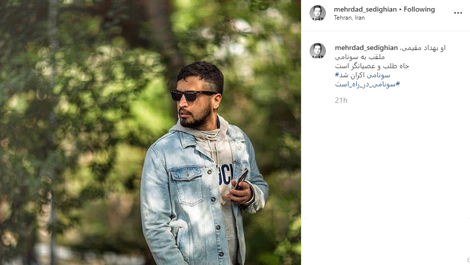 تبریک تولد متفاوت رضا رفیع به حمیدلولایی؛ پشت صحنه شب بیادماندنی ...