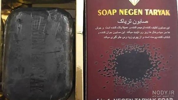 تشخیص صابون تریاک تقلبی از اصل ⚡️ تفاوت صابون تریاک تقلبی و اصل ...