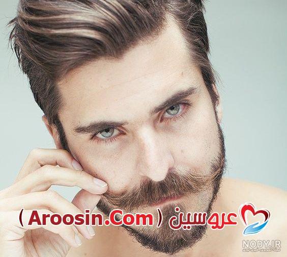 جدیدترین مدل سبیل مردانه + عکس - آلبوم عکس عروسی