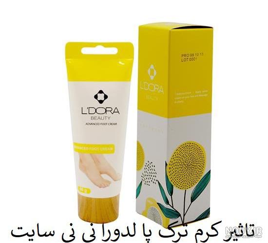 خرید اینترنتی صابون تریاک اصل از سایت معتبر | قیمت روز | آی سنتی