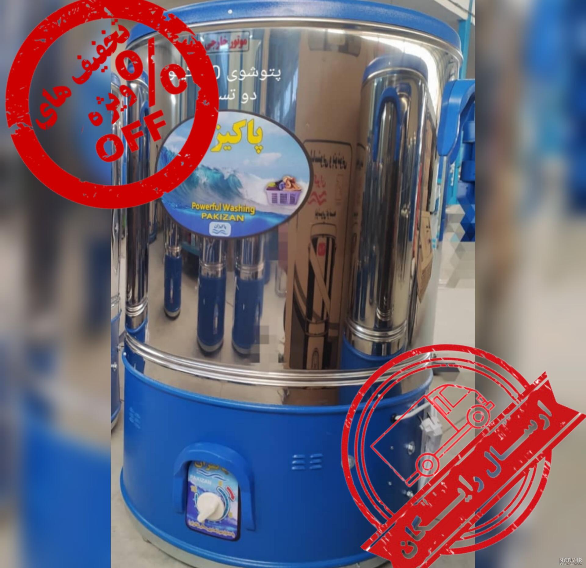 خرید و قیمت پک پولاروید حاشیه رنگی آیو (IU) 16 عددی از غرفه گالری ... خرید و قیمت پک پولاروید حاشیه رنگی آیو (IU) 16 عددی از غرفه گالری ...