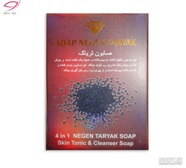 راهنمای خرید صابون تریاک اصل ⚡️ آیرین شاپ
