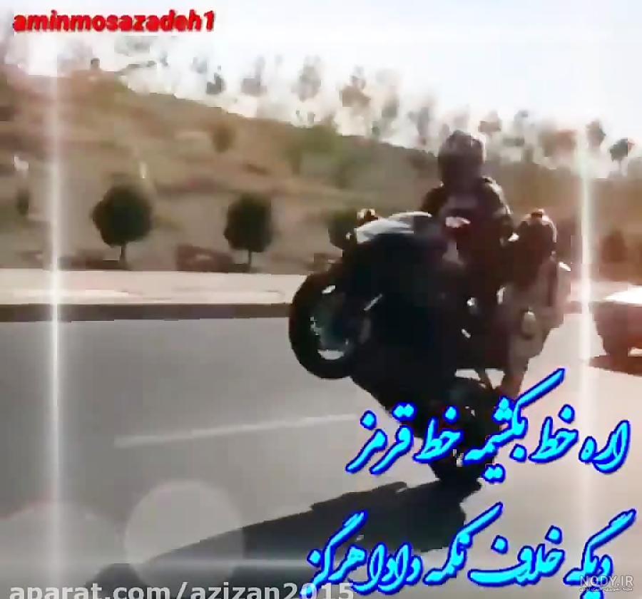 سرویس طلا ببر | گالری ماندگار سرویس طلا ببر | گالری ماندگار
