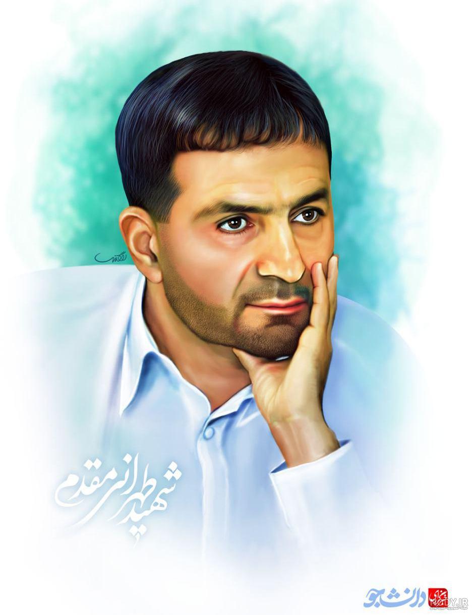 شهید حسن ضیائی