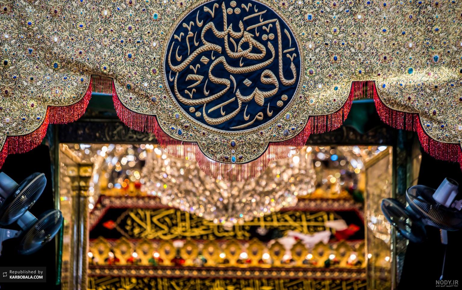 صلی الله علیک یا قمر بنی هاشم حضرت ابوالفضل ا…