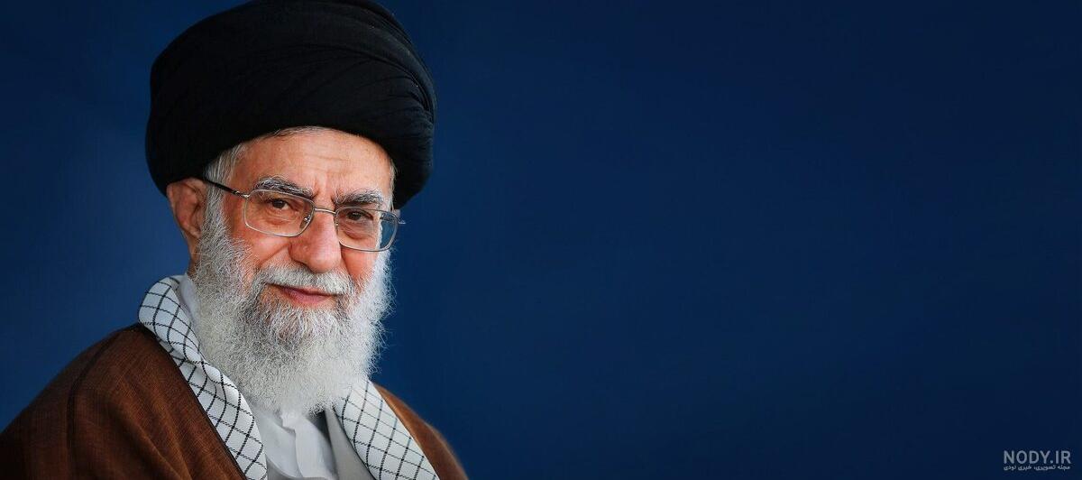 عکس امام خامنه ای با کیفیت بالا | عکس مقام معظم رهبری برای موبایل