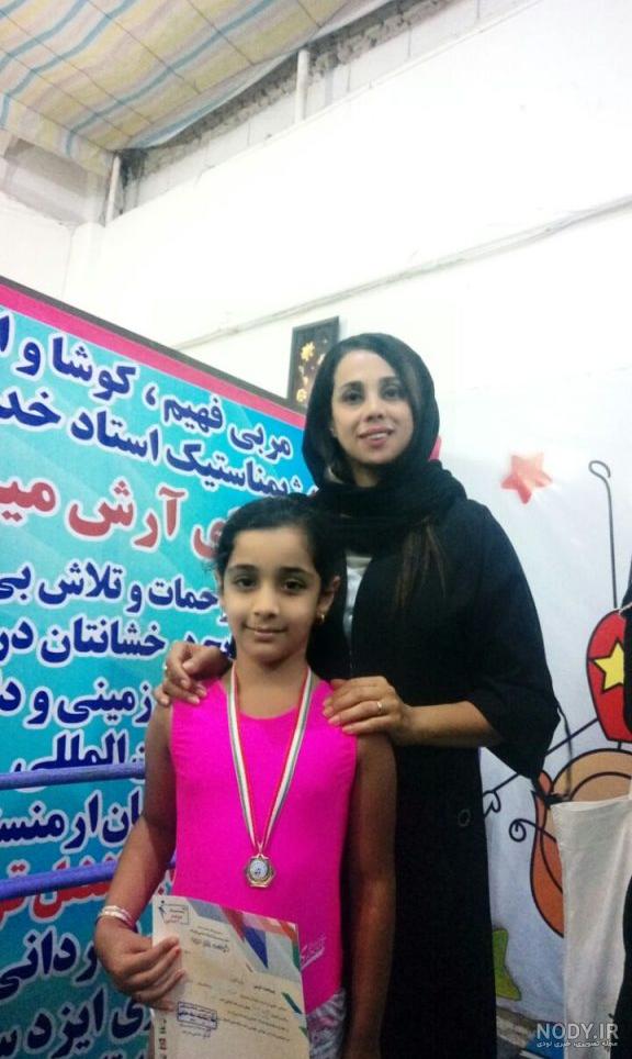 عکس خانه ژیمناستیک سنندج عکس خانه ژیمناستیک سنندج