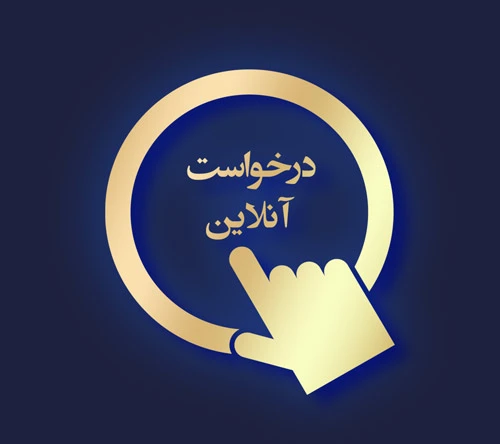 عکس داخل زندان فشافویه - عکس نودی عکس داخل زندان فشافویه - عکس نودی