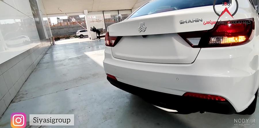 عکس داخلی ماشین شاهین اتومات