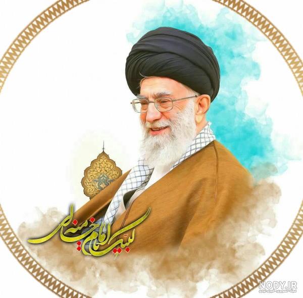 عکس رهبری جدید
