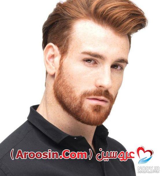 عکس ریش سبیل قشنگ ۱۴۰۰ - عکس نودی