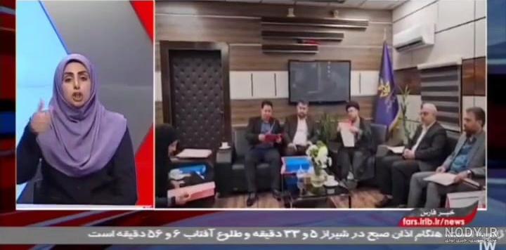 عکس زندان حسن اباد تهران عکس زندان حسن اباد تهران