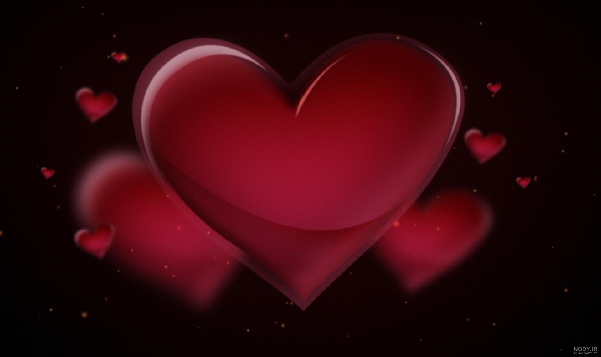 عکس عاشقانه قلب ( 15 تصویر) - تــــــــوپ تـــــــــاپ